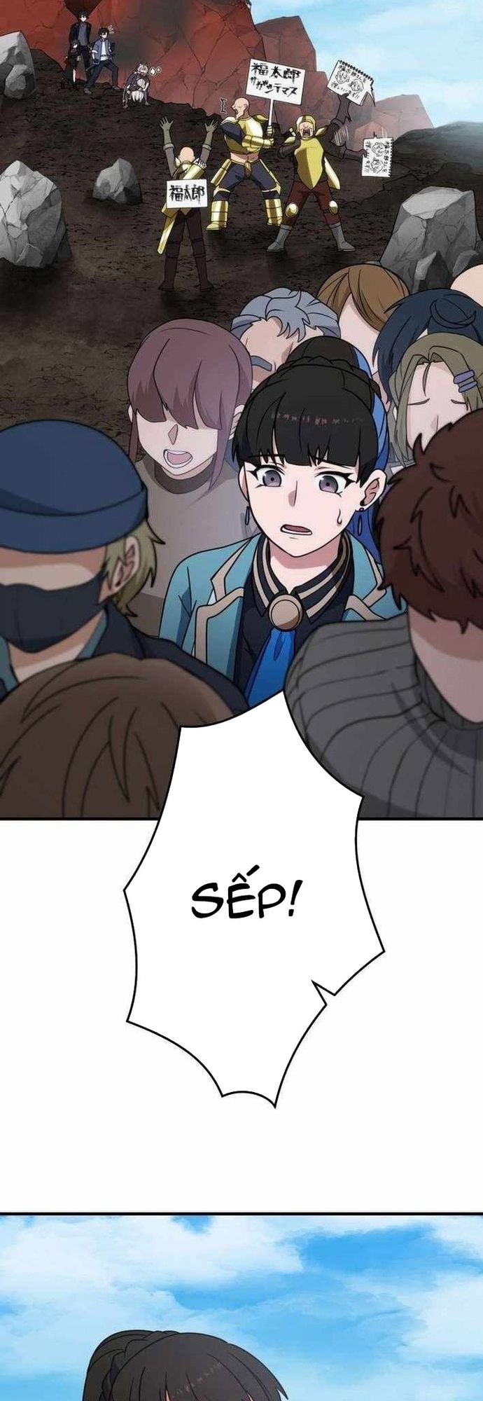 Đảo Ngược Chỉ Số : Từ Kẻ Xui Xẻo Thành Vô Địch! Chapter 23 - Trang 2