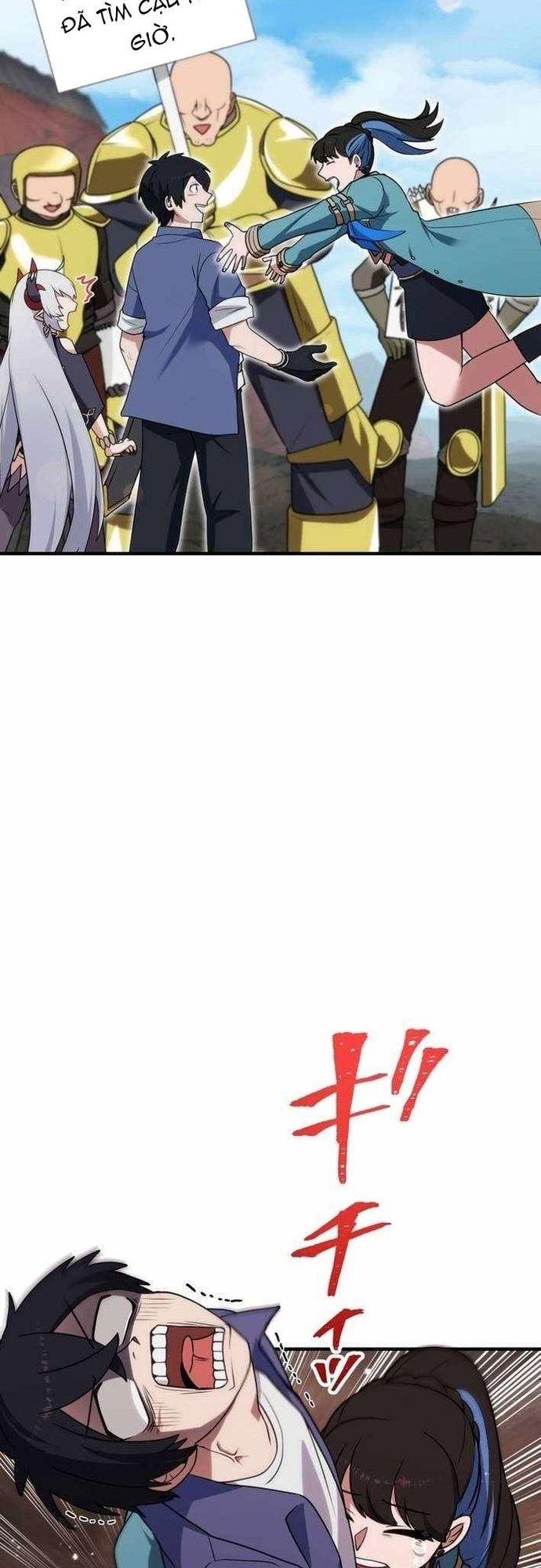 Đảo Ngược Chỉ Số : Từ Kẻ Xui Xẻo Thành Vô Địch! Chapter 23 - Trang 2