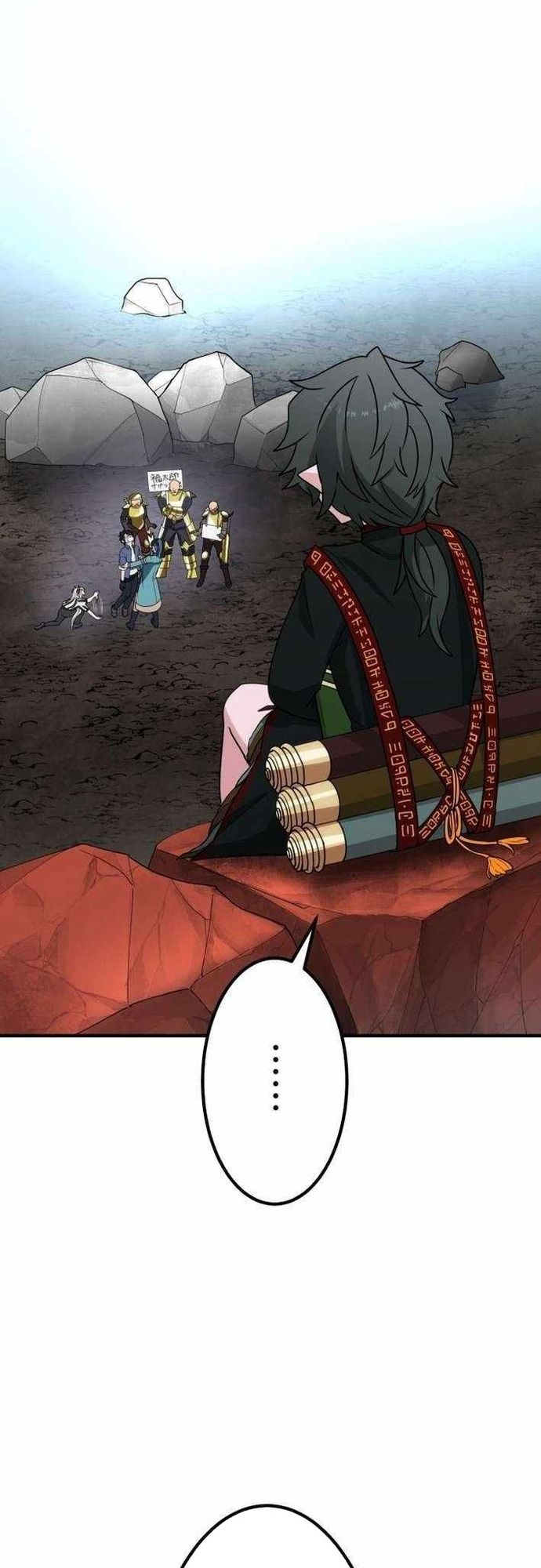 Đảo Ngược Chỉ Số : Từ Kẻ Xui Xẻo Thành Vô Địch! Chapter 23 - Trang 2