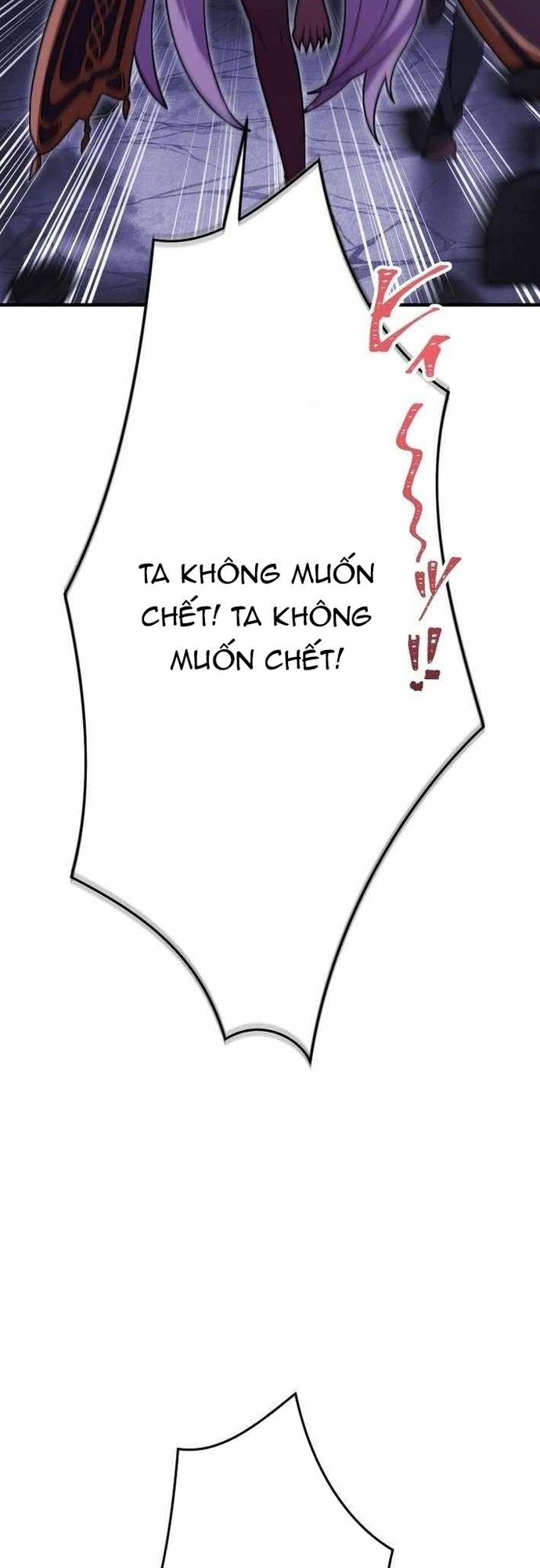 Đảo Ngược Chỉ Số : Từ Kẻ Xui Xẻo Thành Vô Địch! Chapter 23 - Trang 2