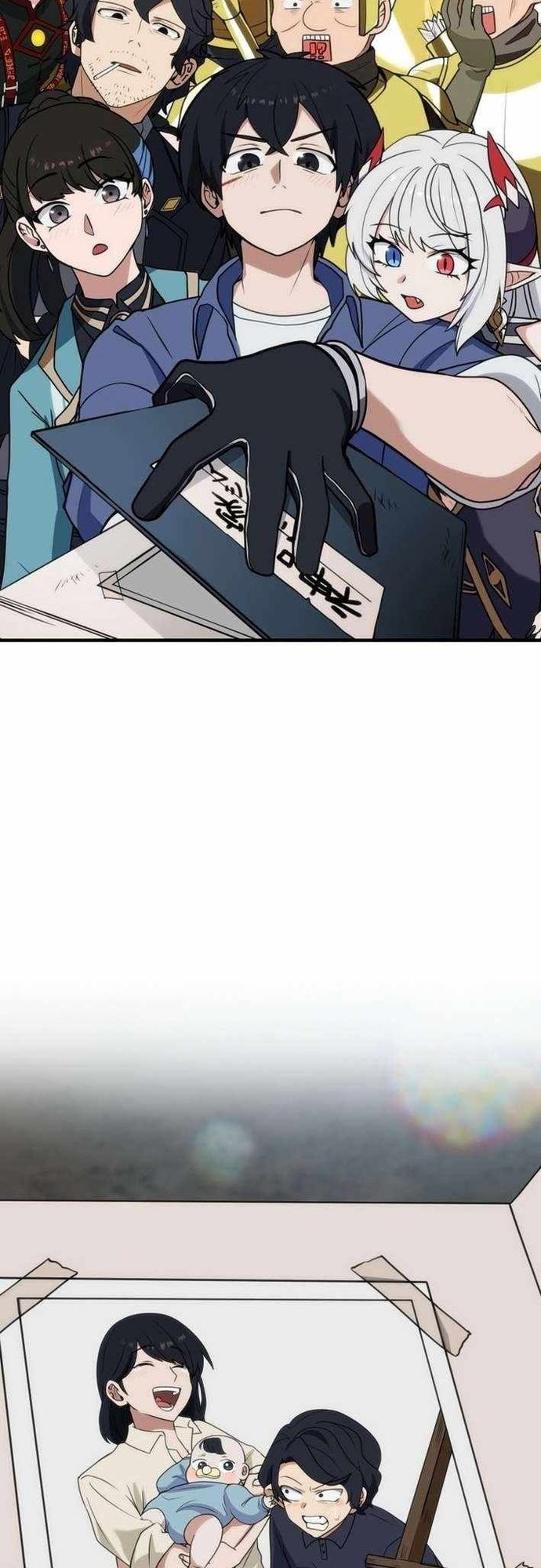 Đảo Ngược Chỉ Số : Từ Kẻ Xui Xẻo Thành Vô Địch! Chapter 23 - Trang 2