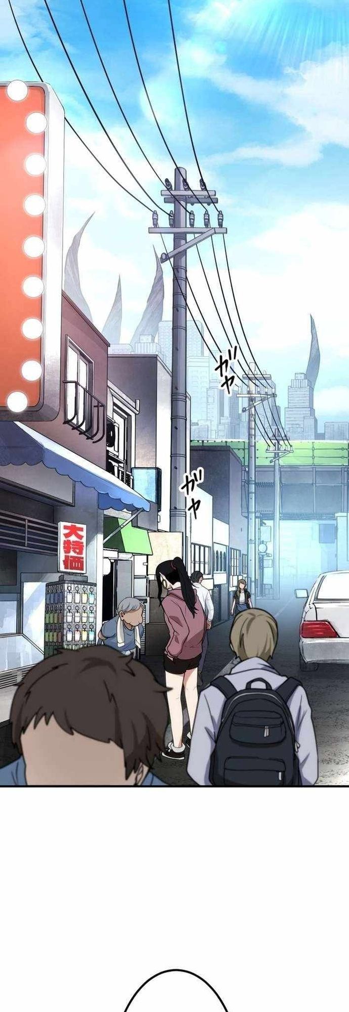 Đảo Ngược Chỉ Số : Từ Kẻ Xui Xẻo Thành Vô Địch! Chapter 23 - Trang 2