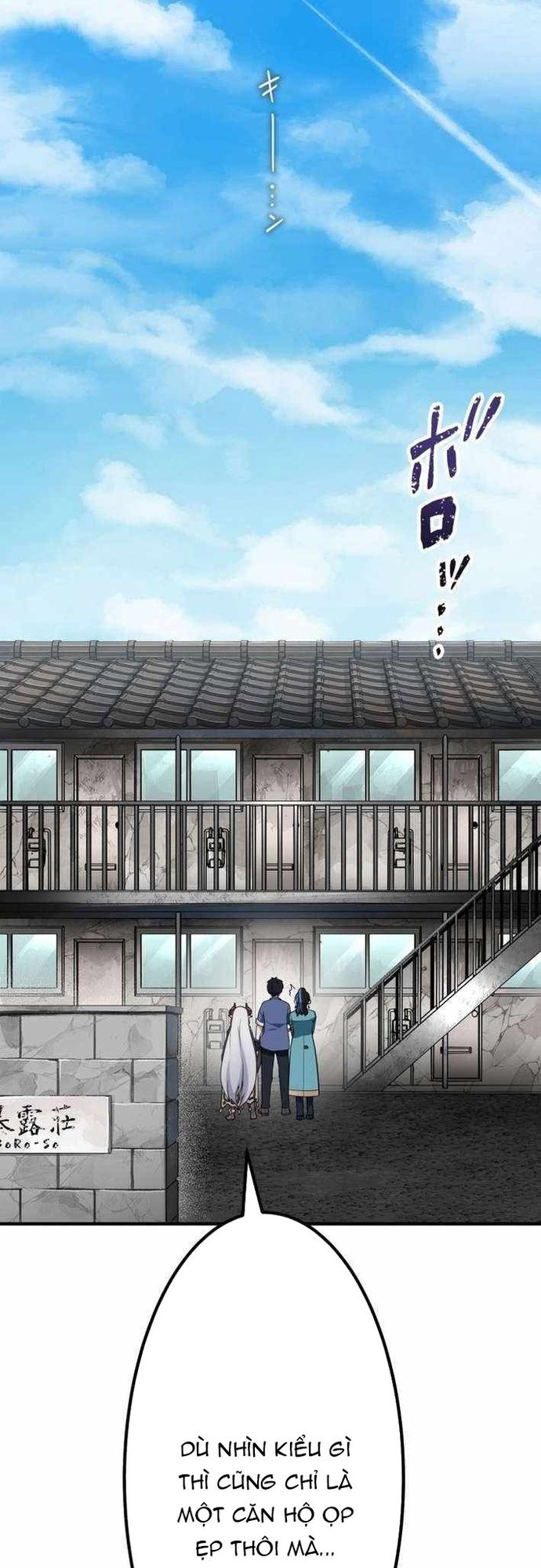 Đảo Ngược Chỉ Số : Từ Kẻ Xui Xẻo Thành Vô Địch! Chapter 23 - Trang 2