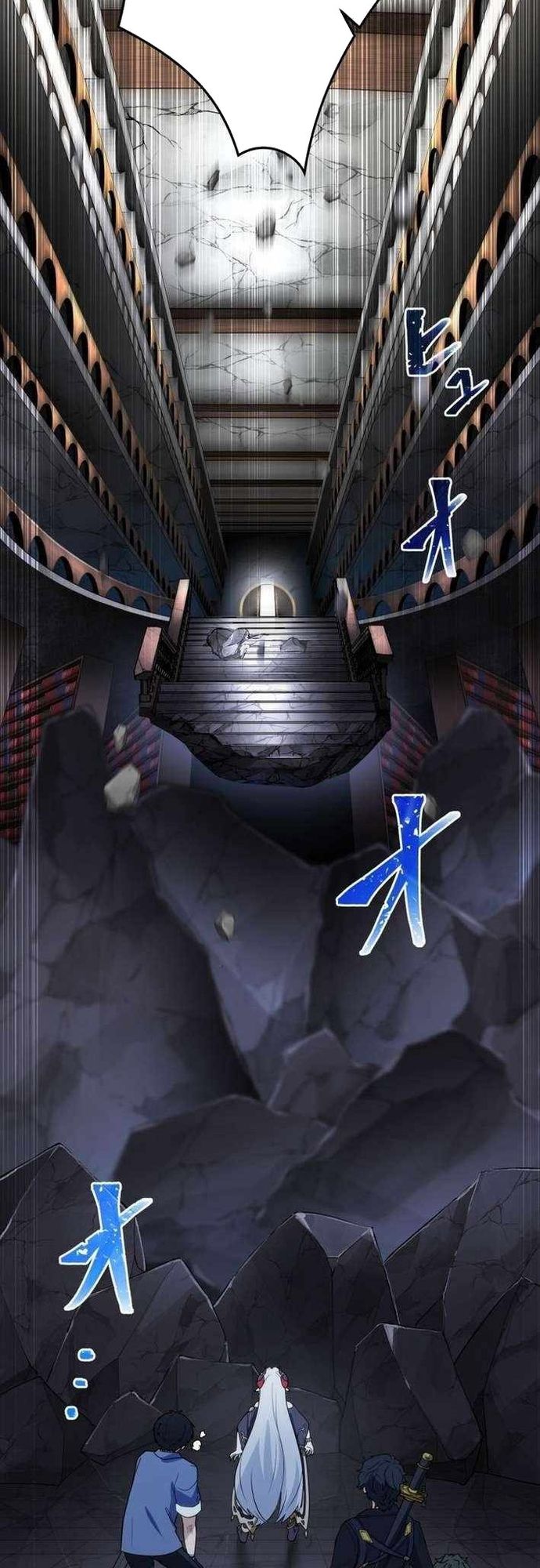 Đảo Ngược Chỉ Số : Từ Kẻ Xui Xẻo Thành Vô Địch! Chapter 23 - Trang 2