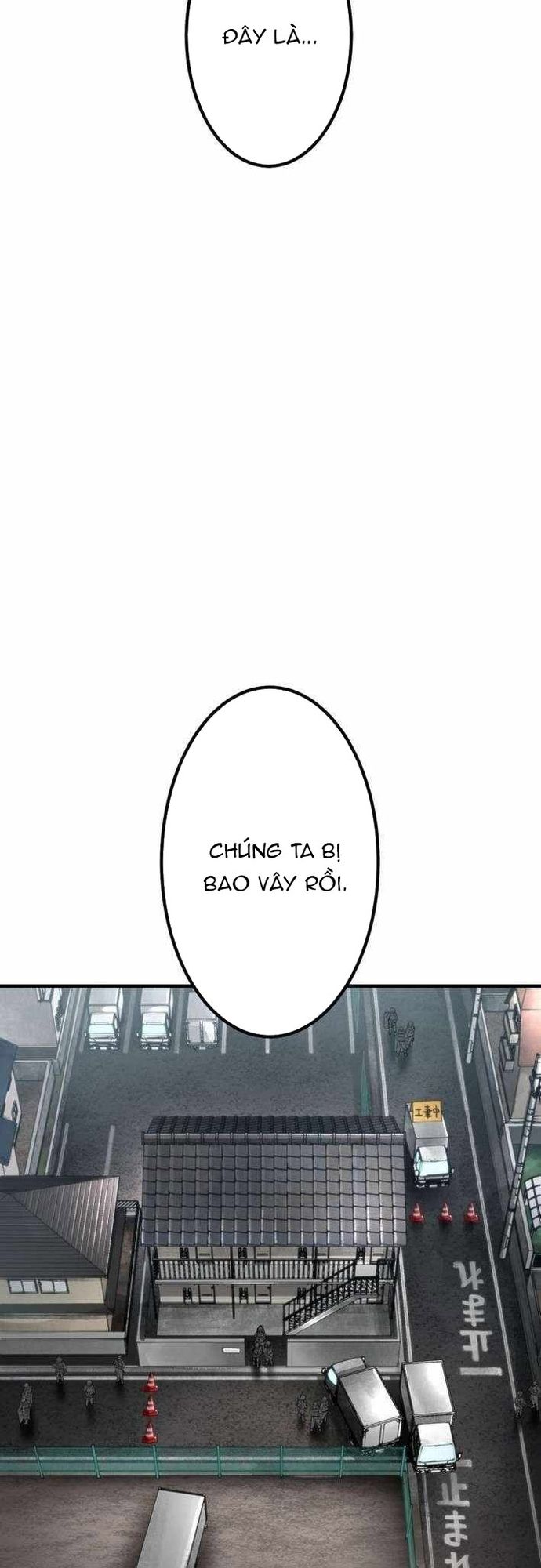 Đảo Ngược Chỉ Số : Từ Kẻ Xui Xẻo Thành Vô Địch! Chapter 23 - Trang 2