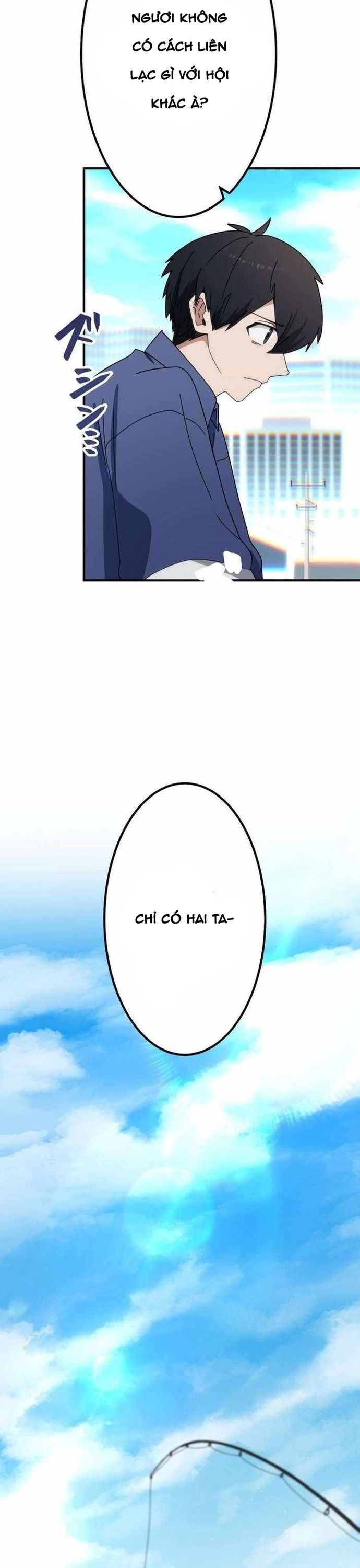 Đảo Ngược Chỉ Số : Từ Kẻ Xui Xẻo Thành Vô Địch! Chapter 24 - Trang 2