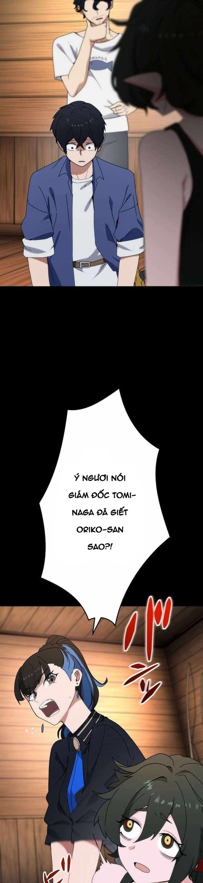 Đảo Ngược Chỉ Số : Từ Kẻ Xui Xẻo Thành Vô Địch! Chapter 24 - Trang 2