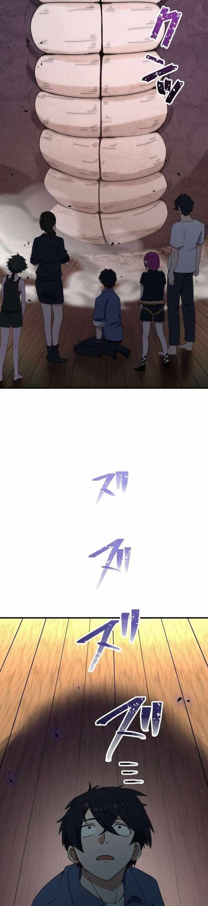 Đảo Ngược Chỉ Số : Từ Kẻ Xui Xẻo Thành Vô Địch! Chapter 24 - Trang 2