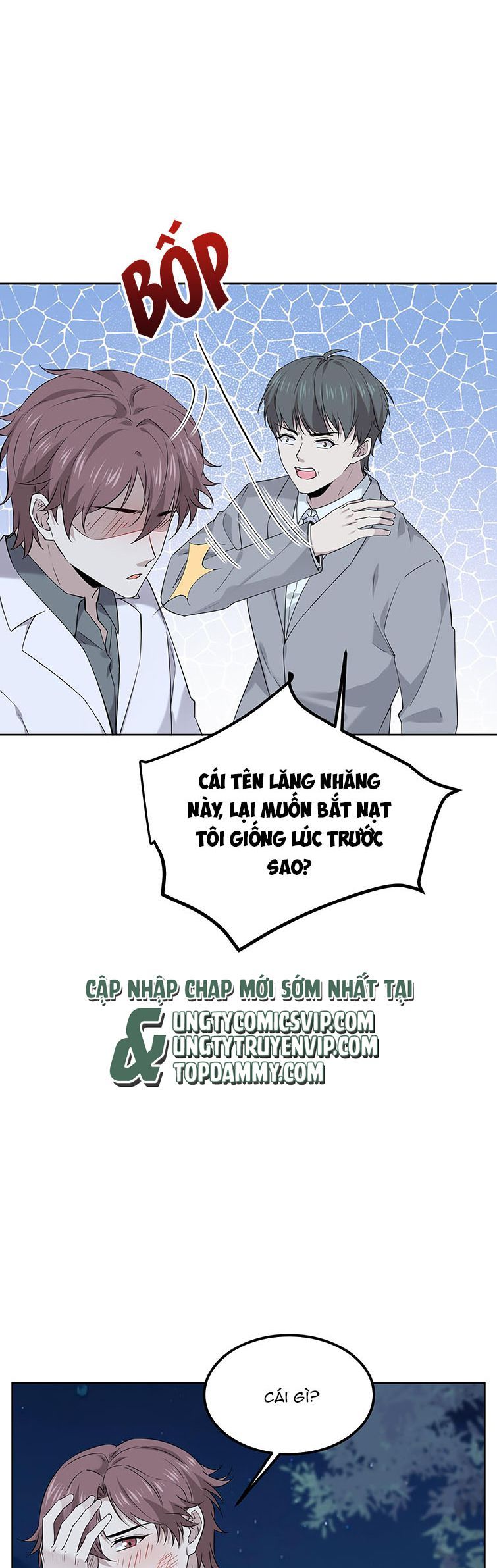 Song Trình Chapter 23 - Trang 2