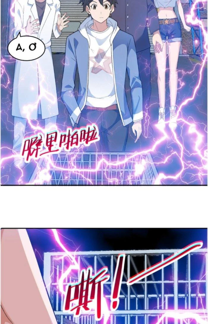 Ngự Thần Trùng Sinh Chapter 10 - Trang 2