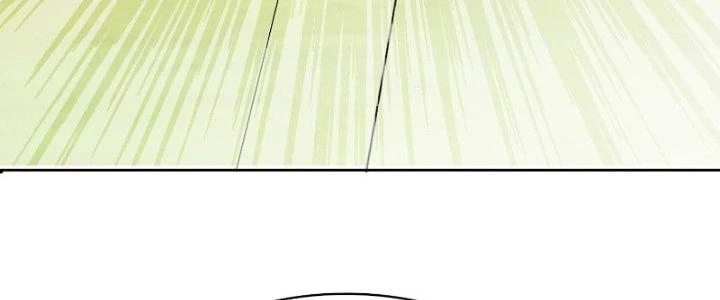 Ngự Thần Trùng Sinh Chapter 15 - Trang 2