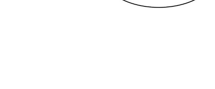 Ngự Thần Trùng Sinh Chapter 16 - Trang 2