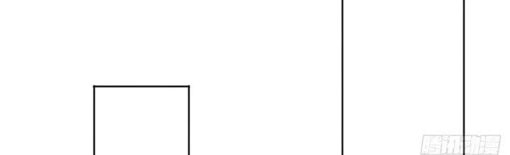 Ngự Thần Trùng Sinh Chapter 16 - Trang 2