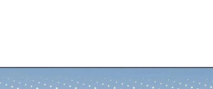 Ngự Thần Trùng Sinh Chapter 16 - Trang 2