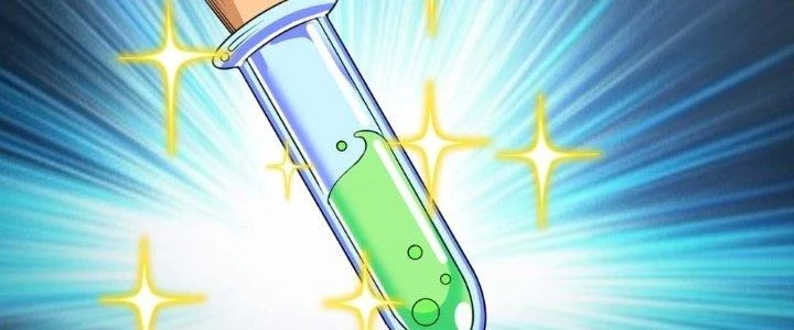 Ngự Thần Trùng Sinh Chapter 16 - Trang 2