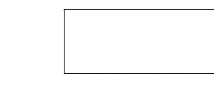 Ngự Thần Trùng Sinh Chapter 16 - Trang 2