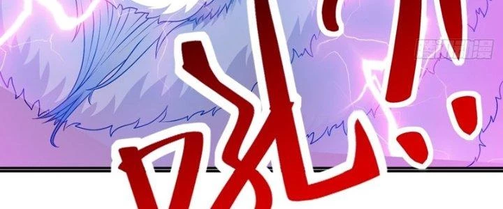 Ngự Thần Trùng Sinh Chapter 18 - Trang 2