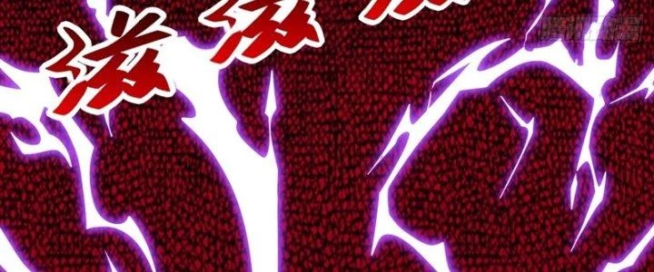 Ngự Thần Trùng Sinh Chapter 18 - Trang 2