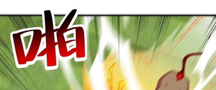 Ngự Thần Trùng Sinh Chapter 18 - Trang 2