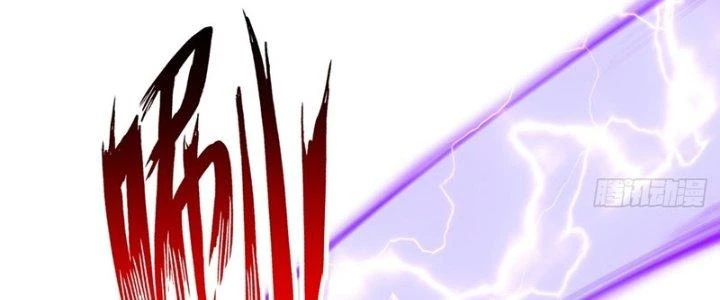 Ngự Thần Trùng Sinh Chapter 18 - Trang 2