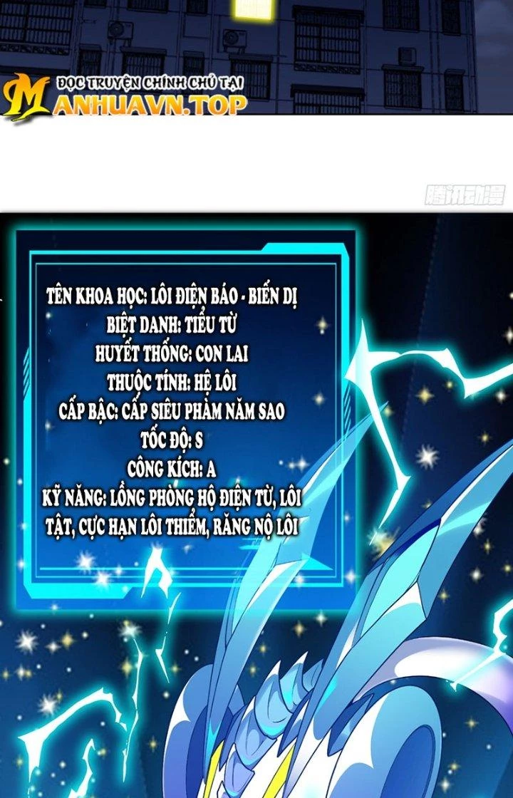 Ngự Thần Trùng Sinh Chapter 23 - Trang 2