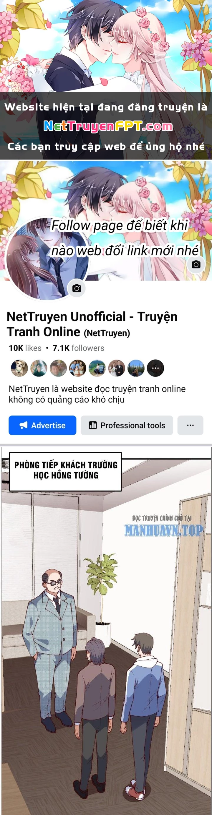 Ngự Thần Trùng Sinh Chapter 27 - Trang 2