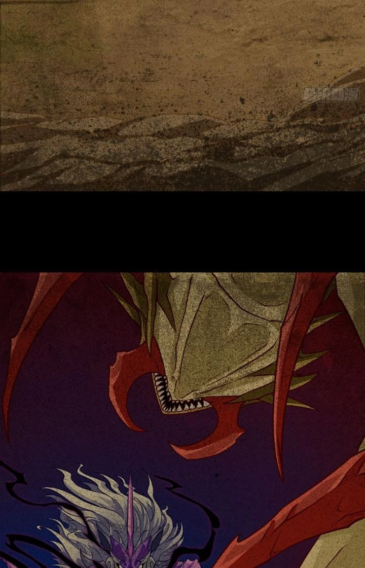 Ngự Thần Trùng Sinh Chapter 30 - Trang 2