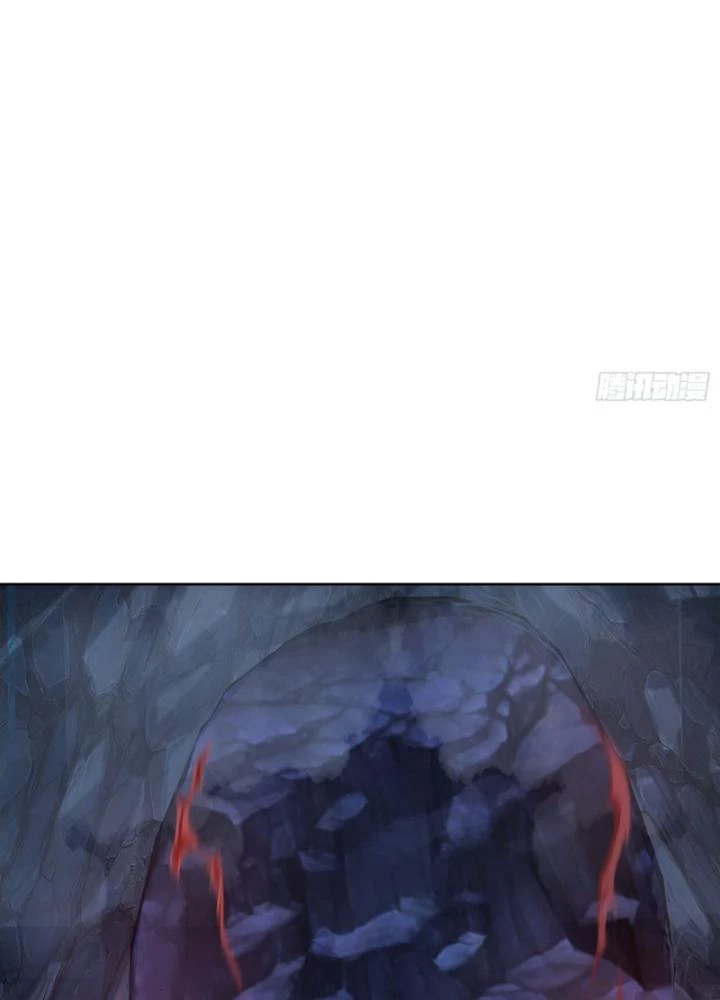 Ngự Thần Trùng Sinh Chapter 32 - Trang 2