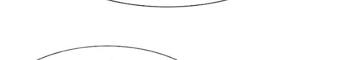 Ngự Thần Trùng Sinh Chapter 34 - Trang 2