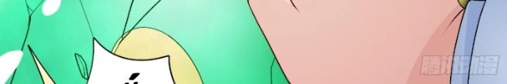 Ngự Thần Trùng Sinh Chapter 36 - Trang 2