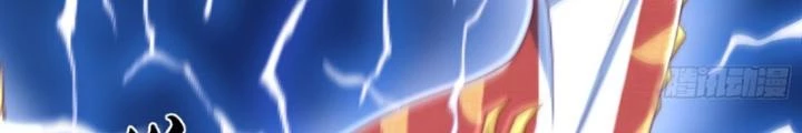 Ngự Thần Trùng Sinh Chapter 37 - Trang 2