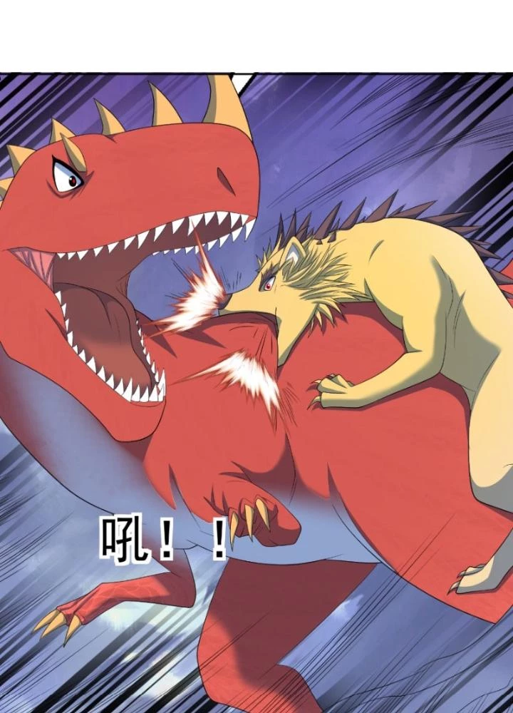 Ngự Thần Trùng Sinh Chapter 38 - Trang 2