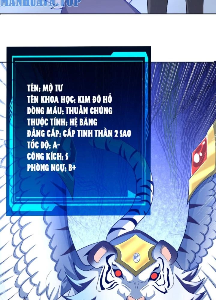 Ngự Thần Trùng Sinh Chapter 40 - Trang 2