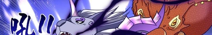 Ngự Thần Trùng Sinh Chapter 41 - Trang 2