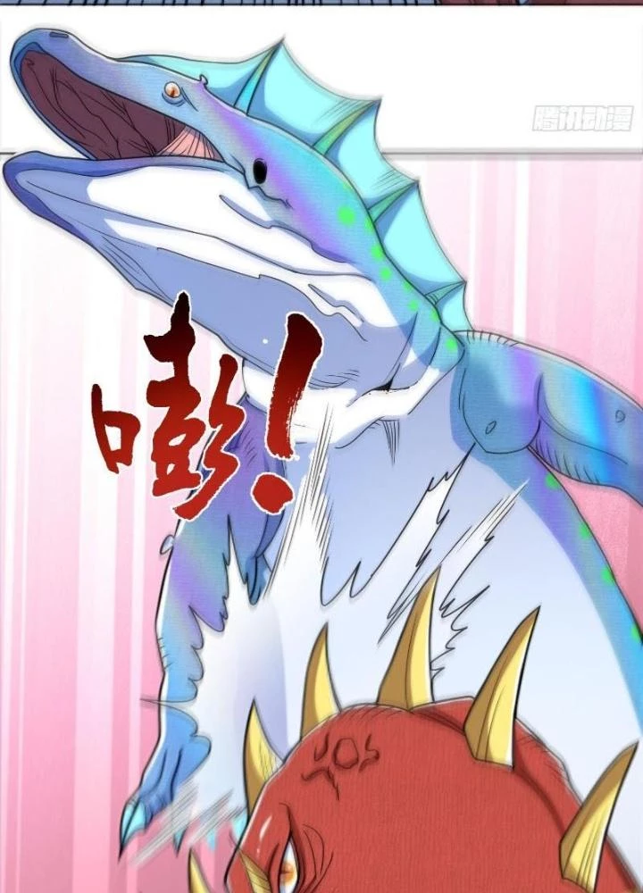 Ngự Thần Trùng Sinh Chapter 43 - Trang 2