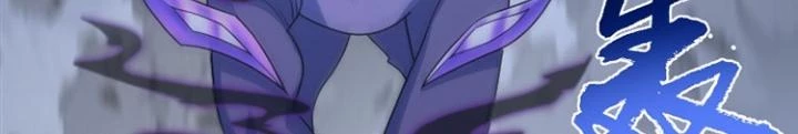 Ngự Thần Trùng Sinh Chapter 44 - Trang 2