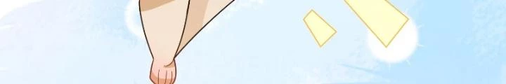 Ngự Thần Trùng Sinh Chapter 45 - Trang 2