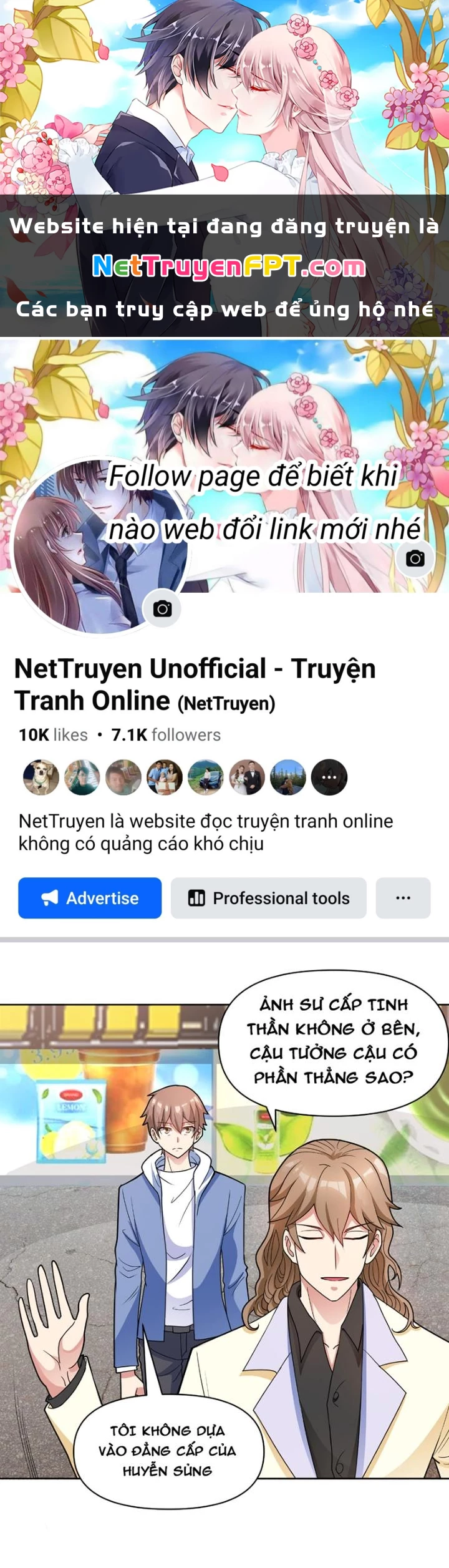 Ngự Thần Trùng Sinh Chapter 46 - Trang 2