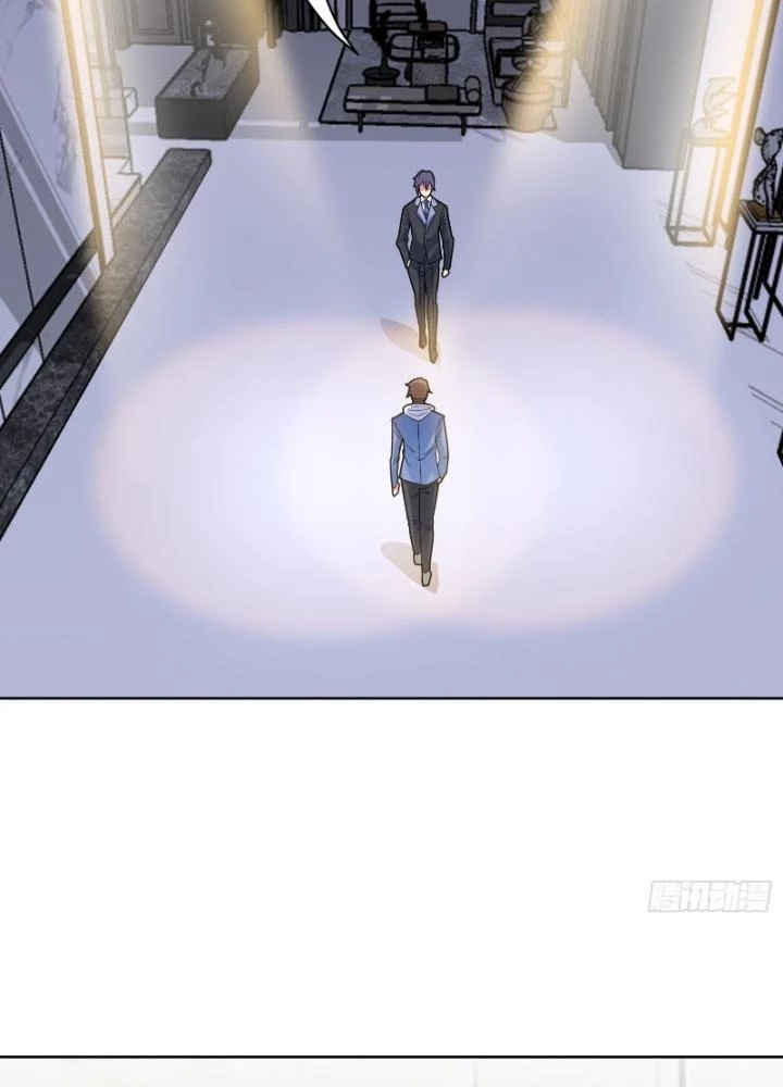 Ngự Thần Trùng Sinh Chapter 48 - Trang 2