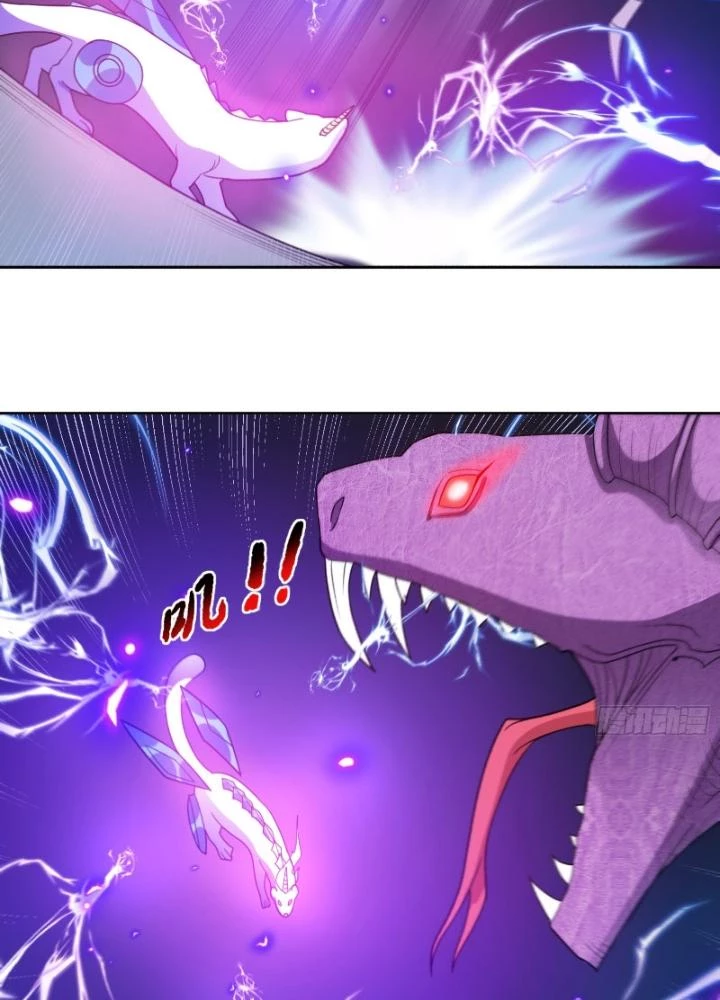 Ngự Thần Trùng Sinh Chapter 50 - Trang 2