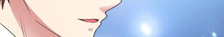 Ngự Thần Trùng Sinh Chapter 53 - Trang 2