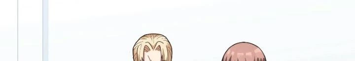 Ngự Thần Trùng Sinh Chapter 54 - Trang 2
