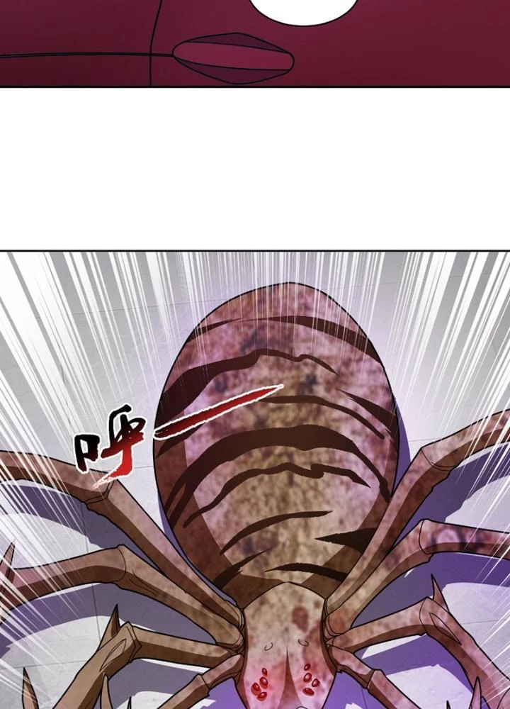 Ngự Thần Trùng Sinh Chapter 55 - Trang 2