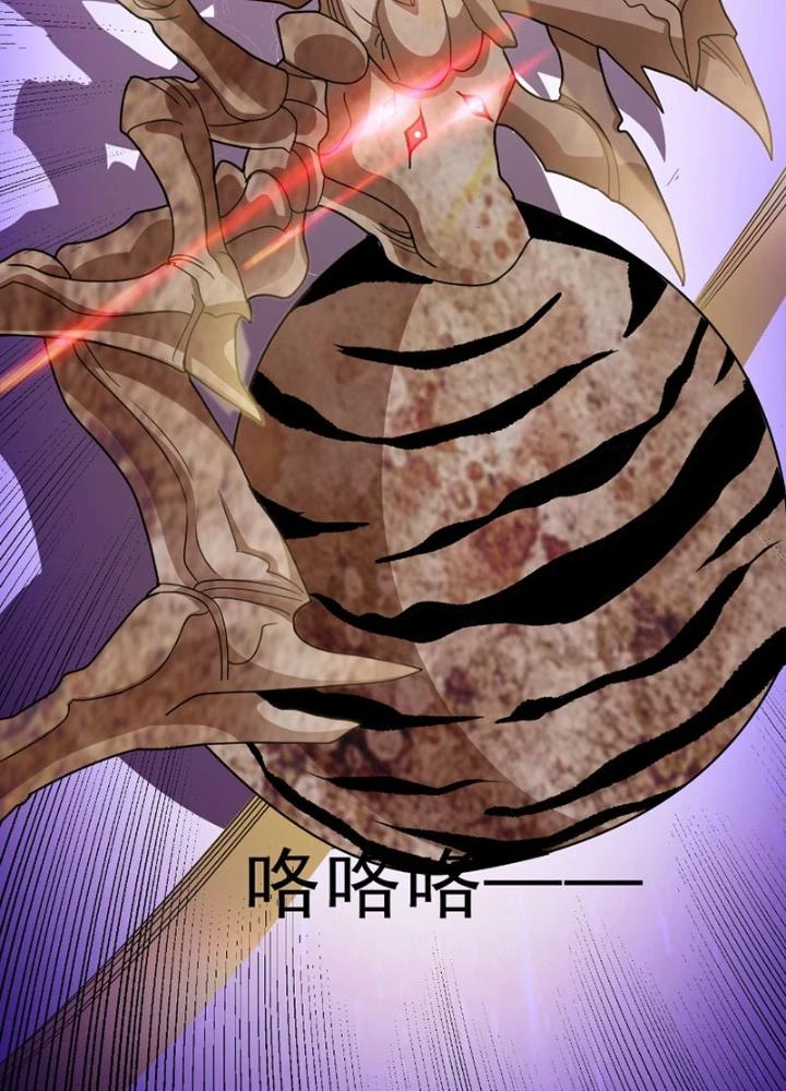 Ngự Thần Trùng Sinh Chapter 55 - Trang 2
