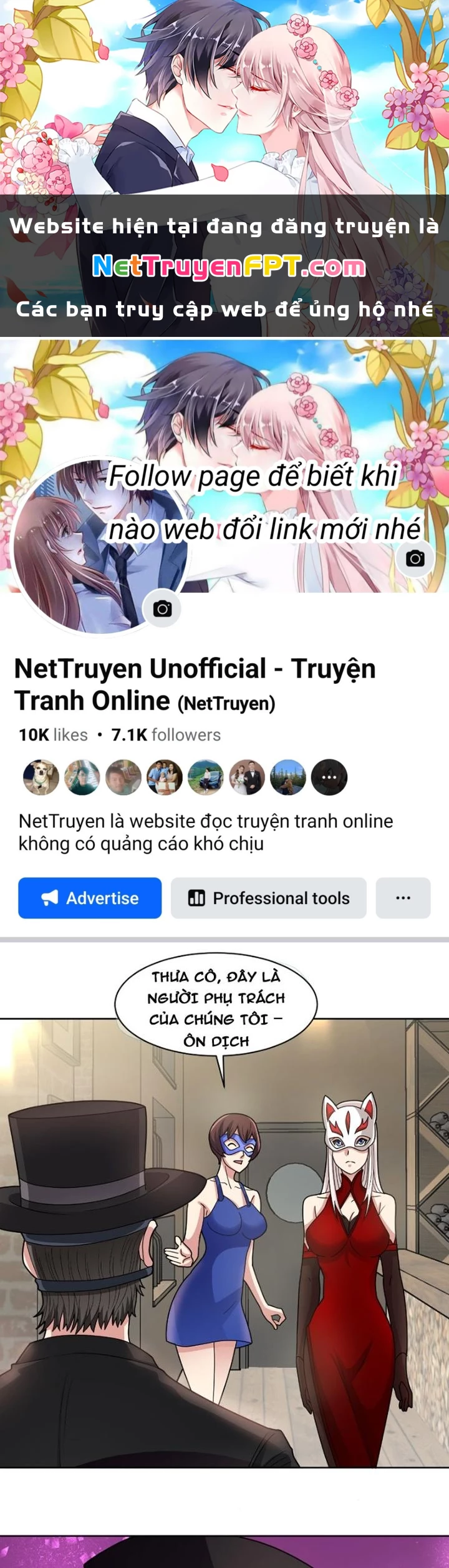 Ngự Thần Trùng Sinh Chapter 58 - Trang 2