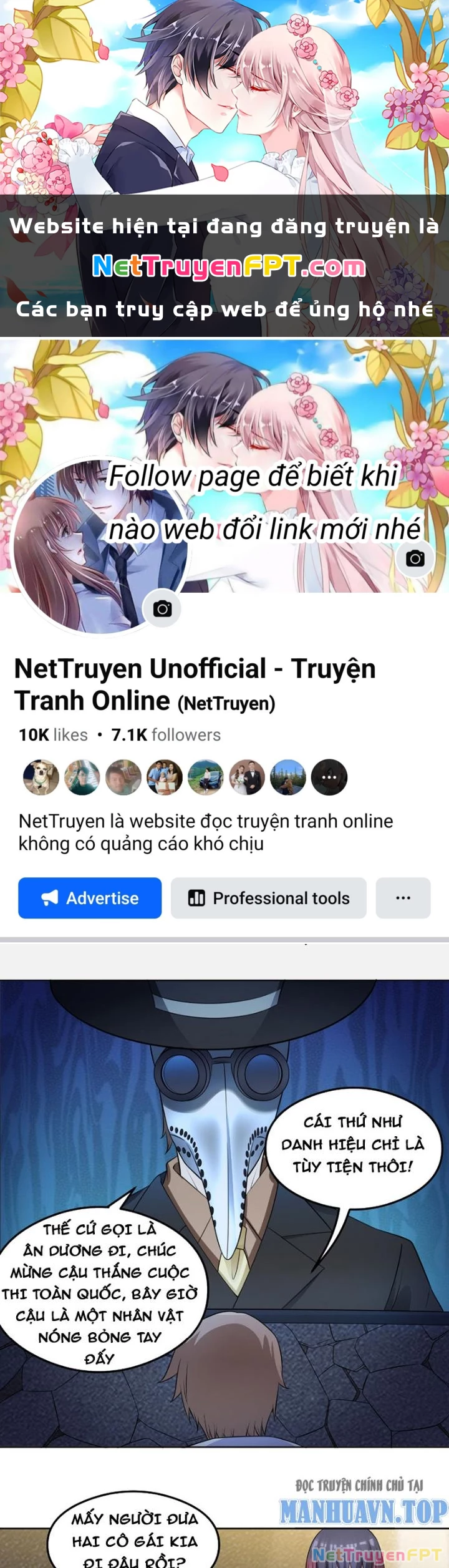 Ngự Thần Trùng Sinh Chapter 59 - Trang 2