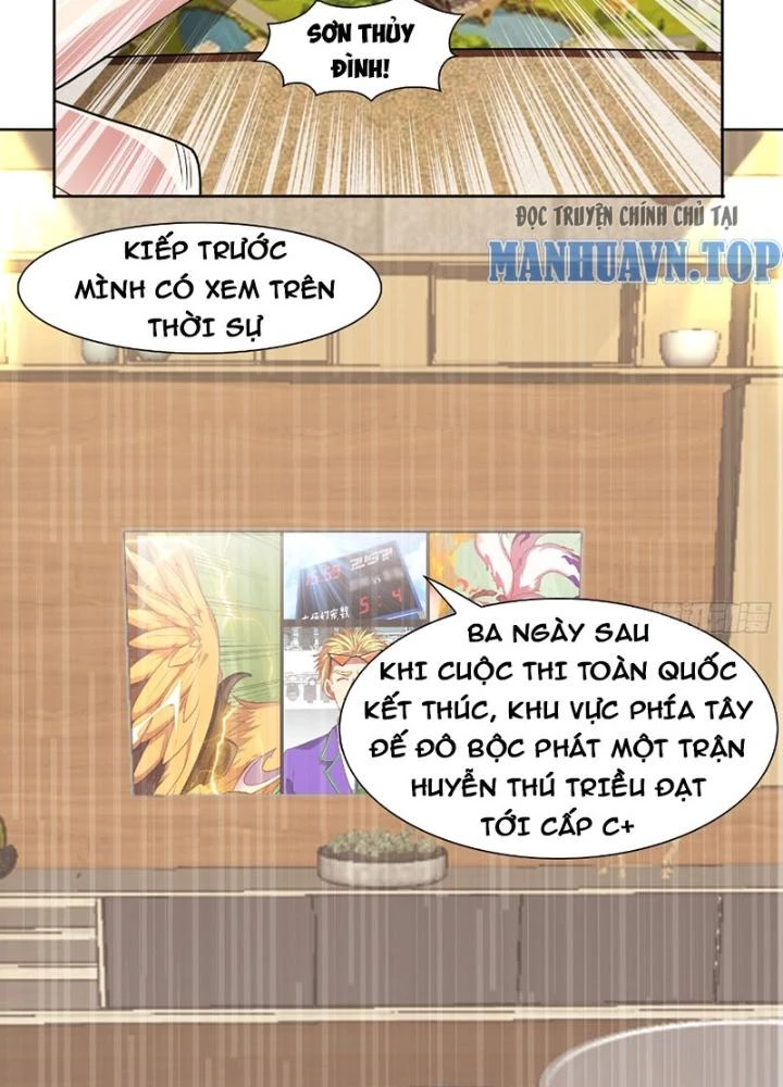 Ngự Thần Trùng Sinh Chapter 59 - Trang 2