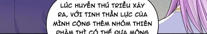 Ngự Thần Trùng Sinh Chapter 59 - Trang 2