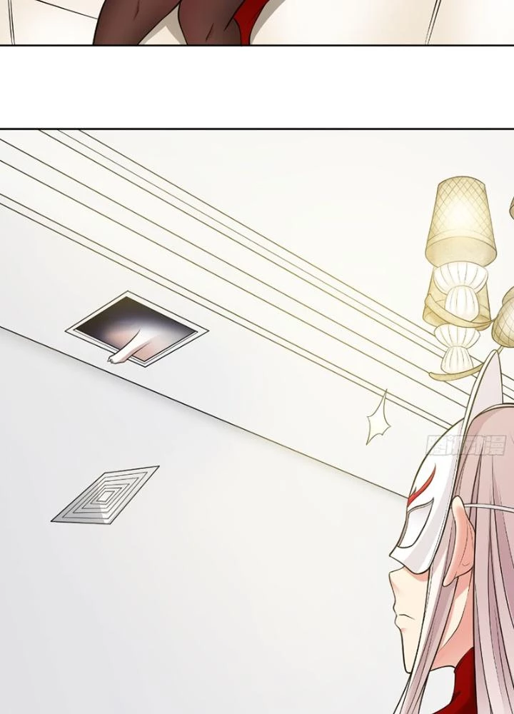 Ngự Thần Trùng Sinh Chapter 60 - Trang 2