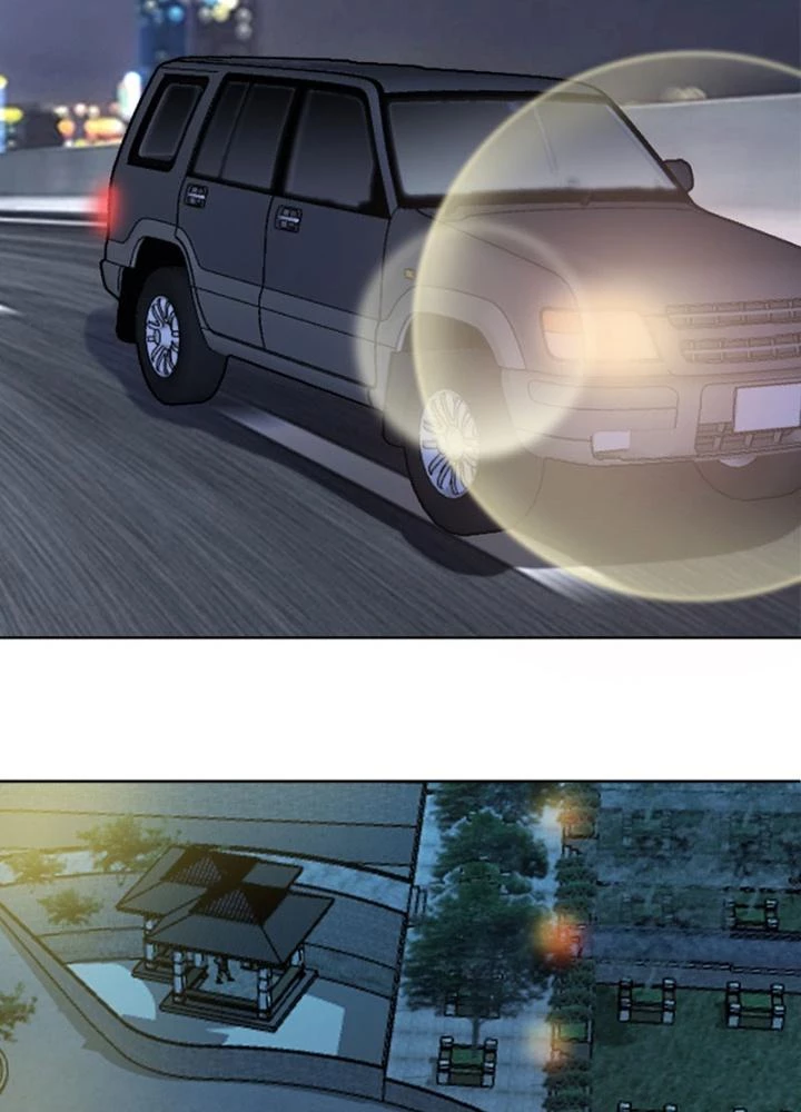 Ngự Thần Trùng Sinh Chapter 60 - Trang 2